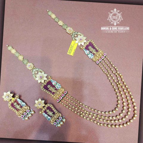 21. Antique long set