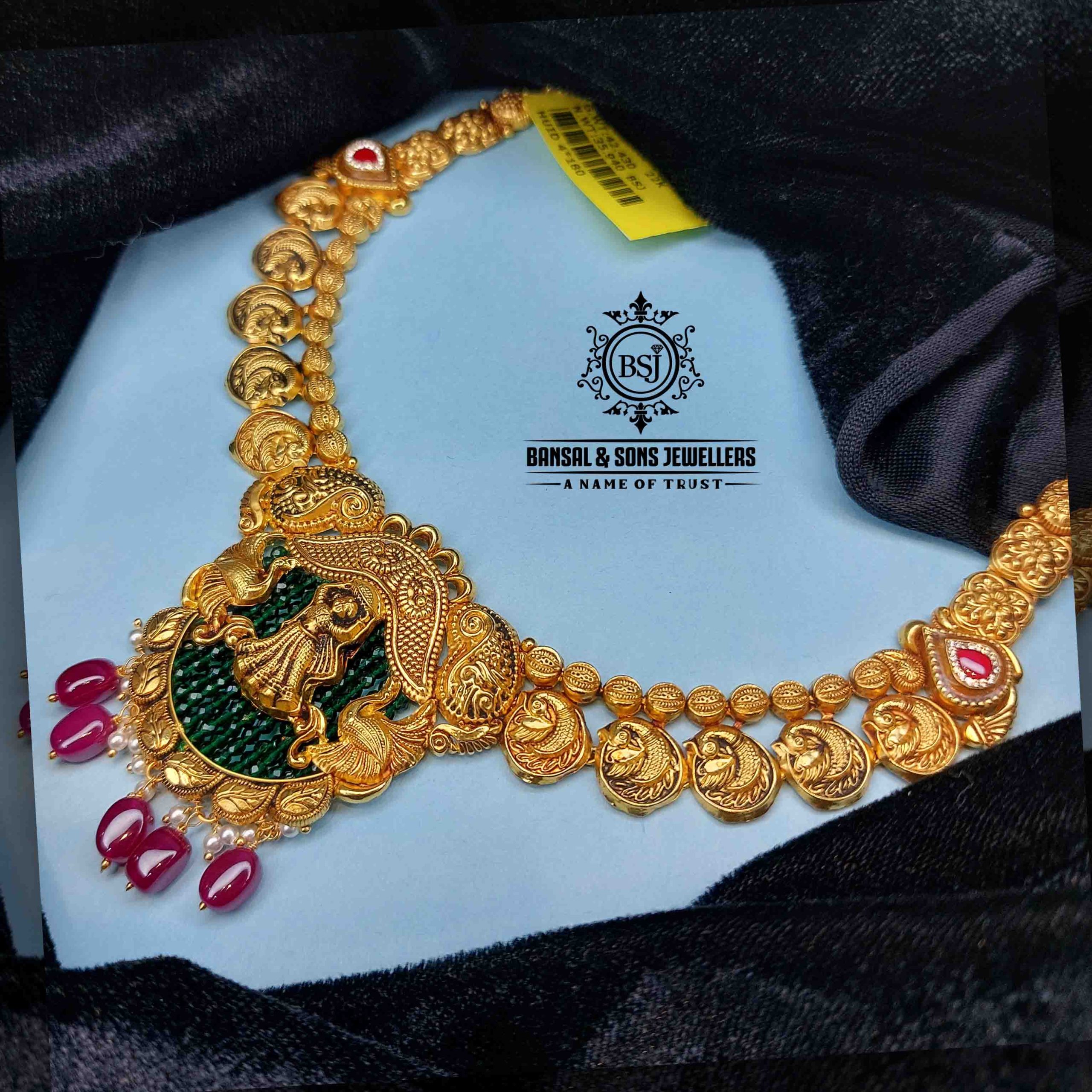 17. Antique set - Image 2