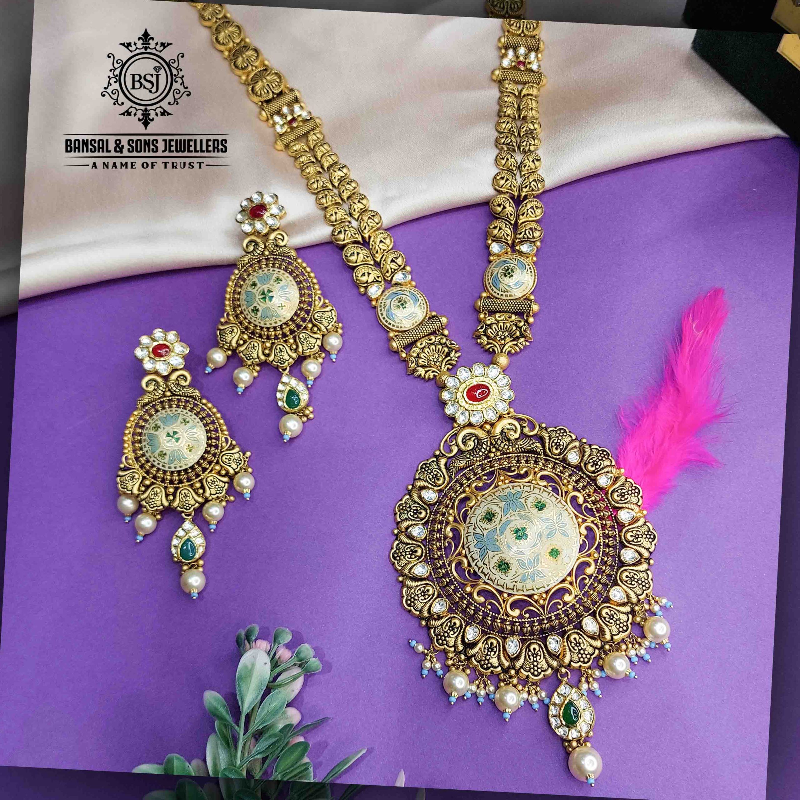 29. Antique long set