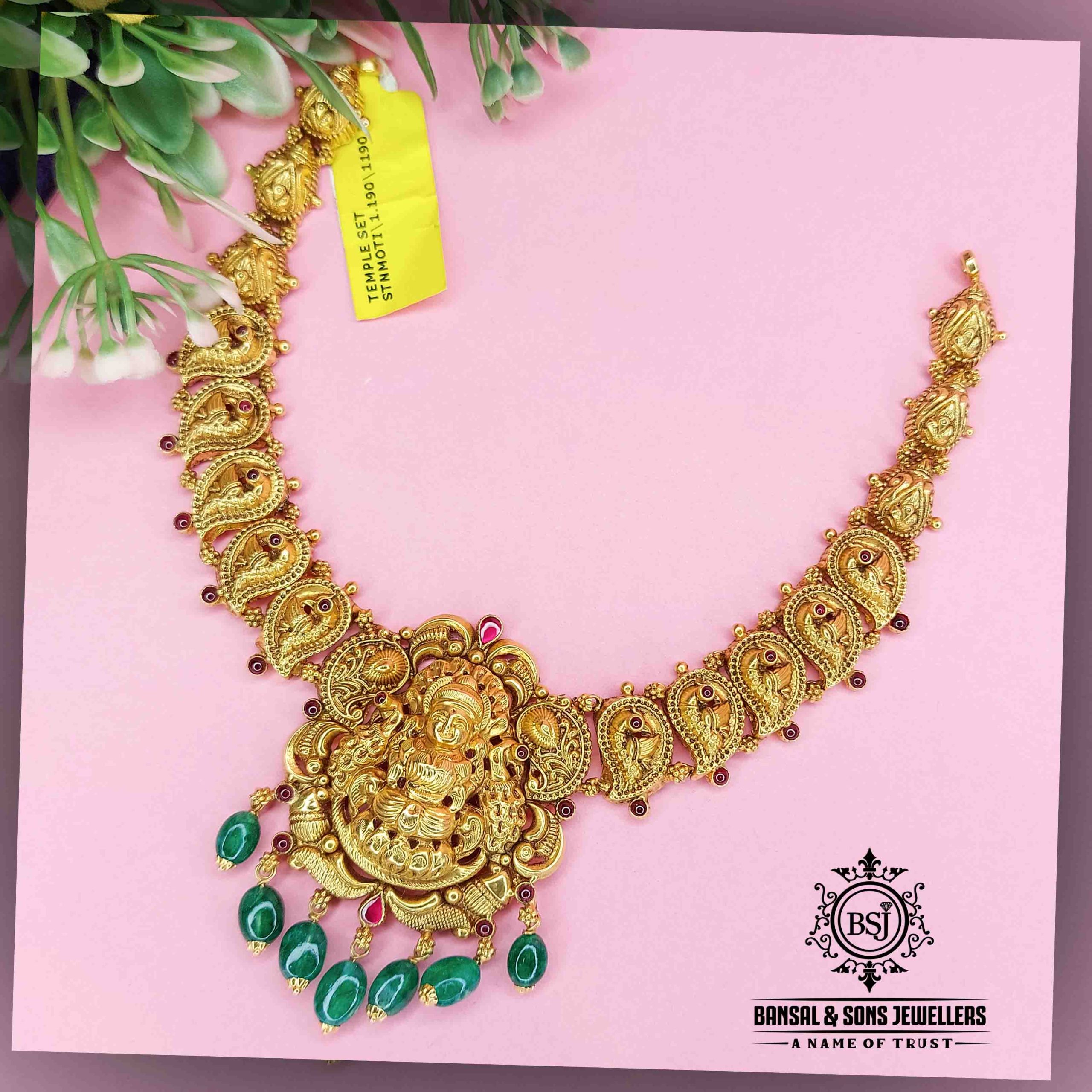 19. Antique temple set