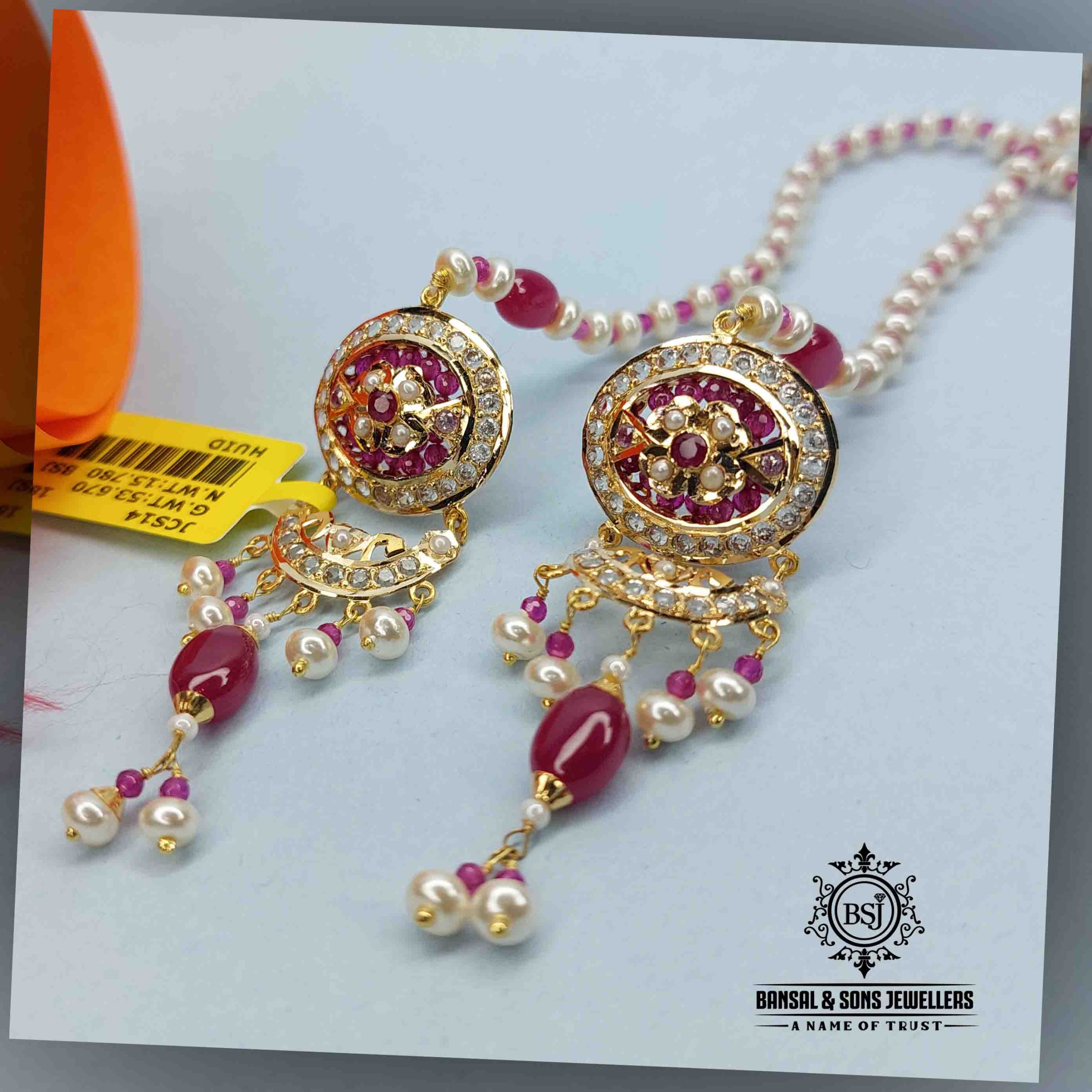 8. Short jadau set - Image 3