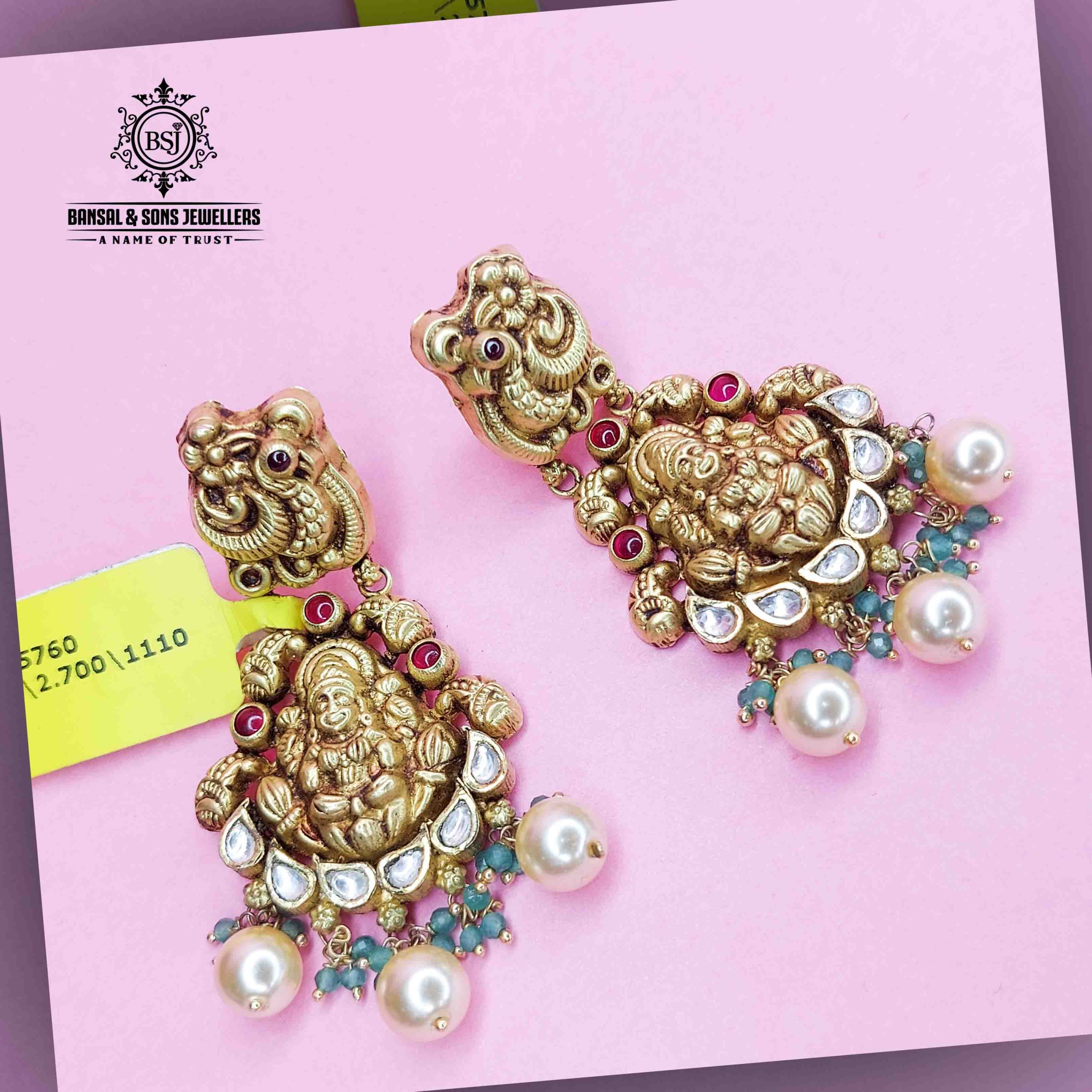 20. Antique temple set - Image 2