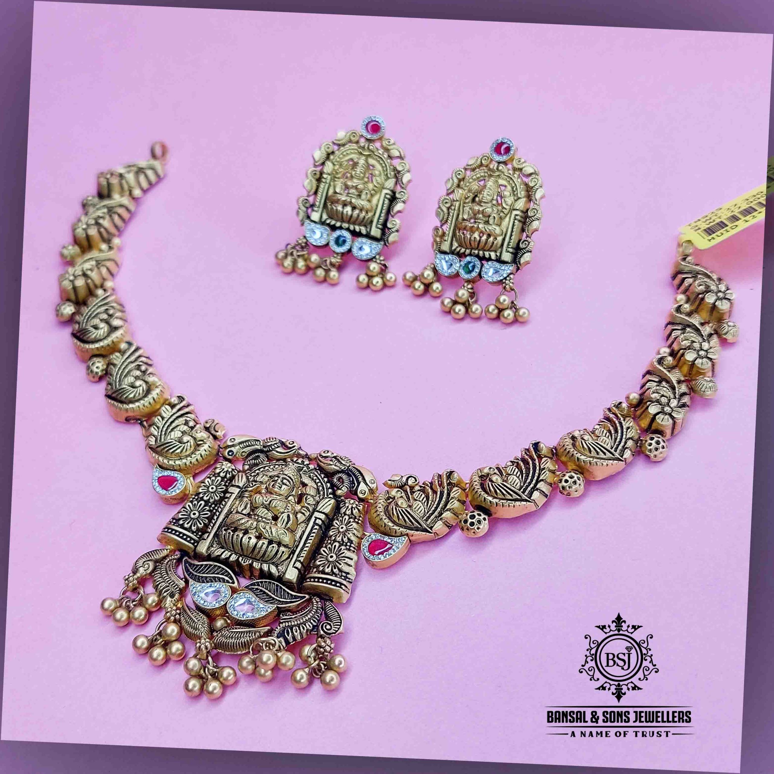 23. Antique temple set